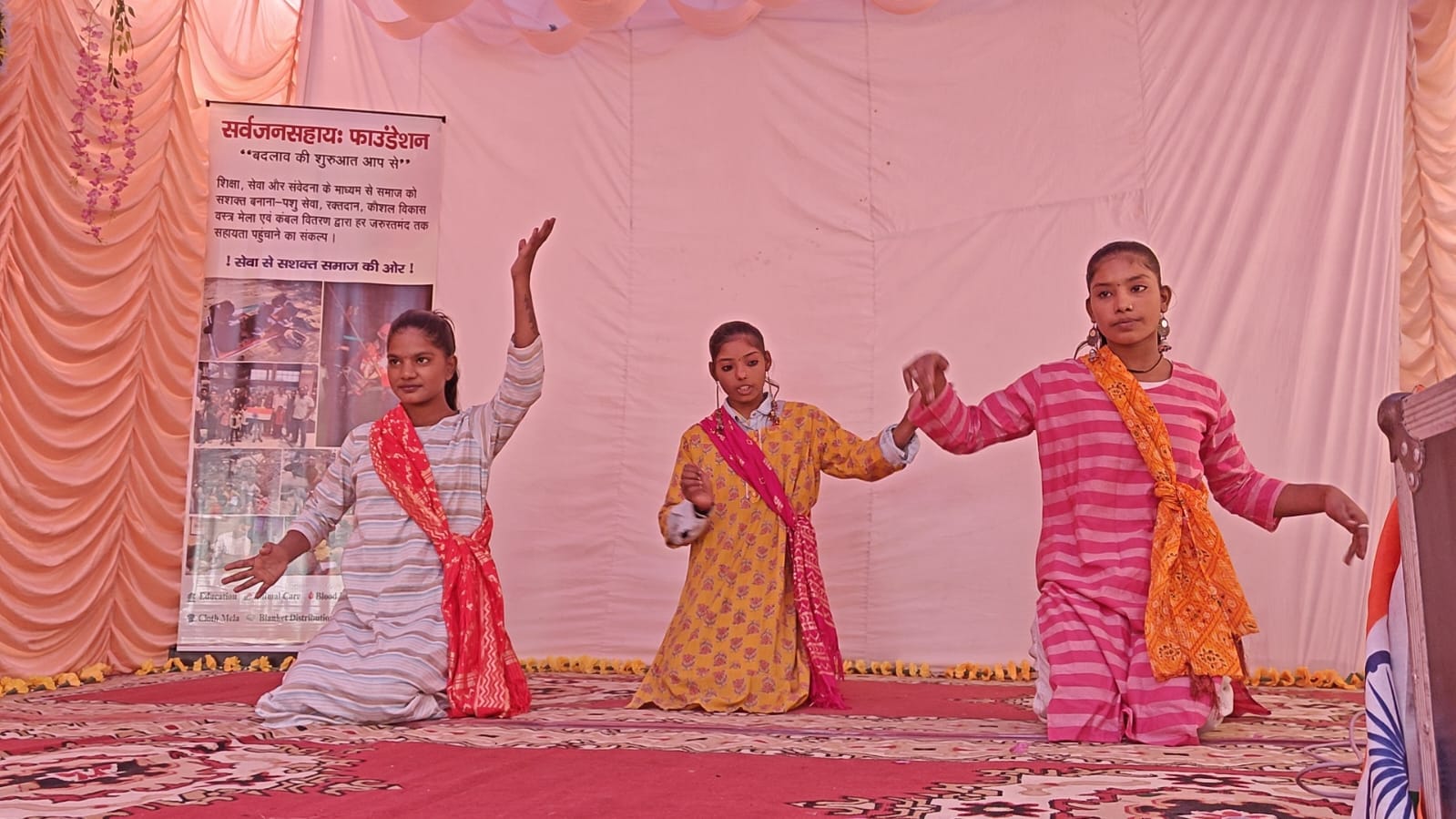 NGO anniversary